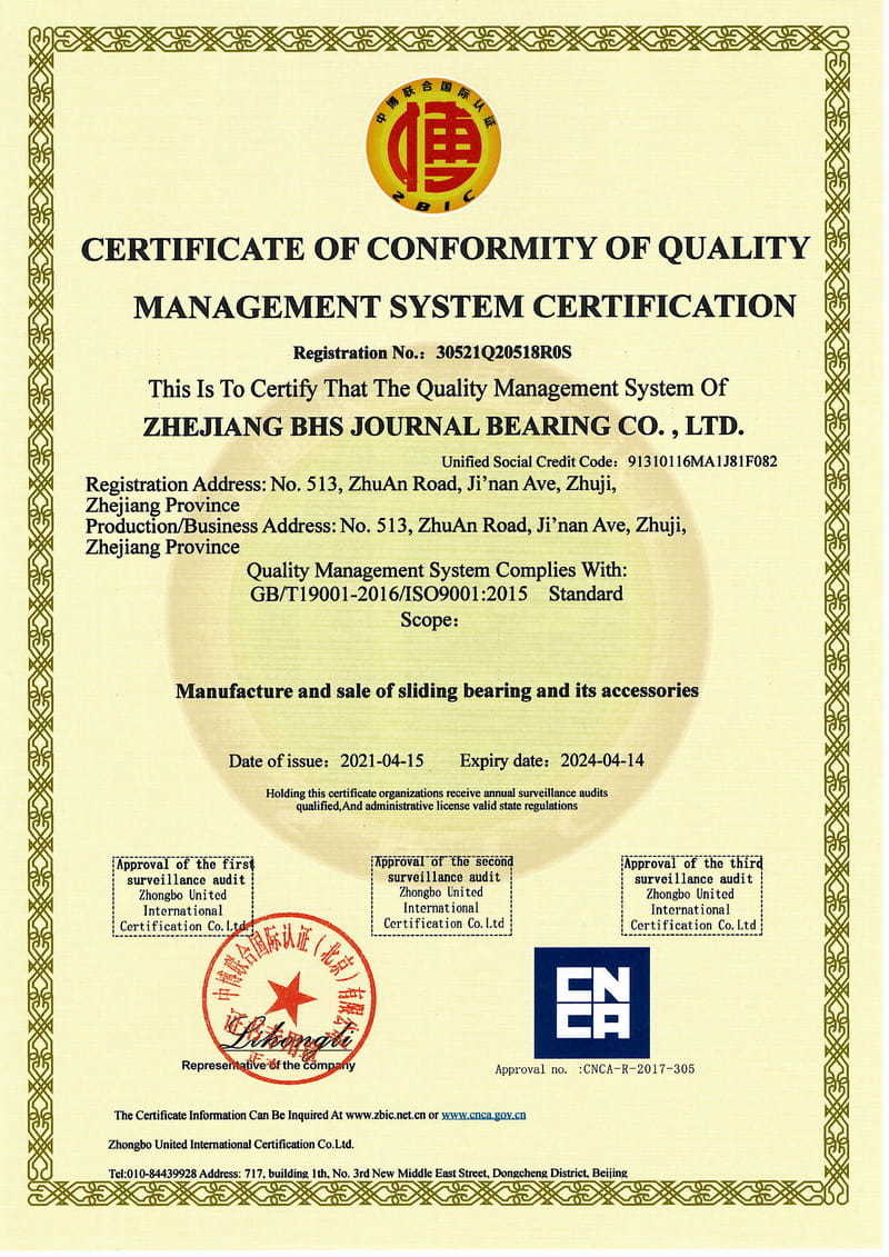 Giấy chứng nhận ISO9001-2015